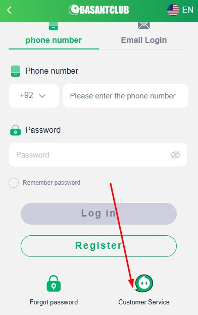 Click on receive to get rewards